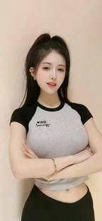 大蛇